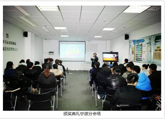 賽爾學(xué)院，全新出發(fā)