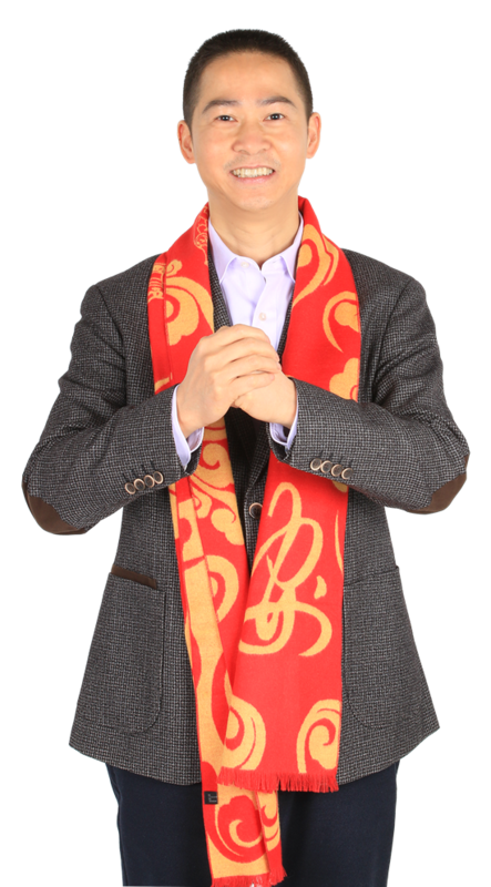 開(kāi)張迎喜報(bào)，舉步盡春光