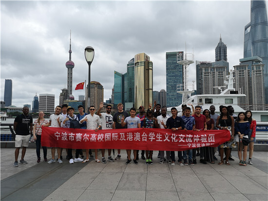 賽爾文化交流團(tuán)上海、杭州行