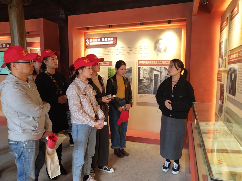 黨支部開展“不忘初心，牢記使命”黨日活動