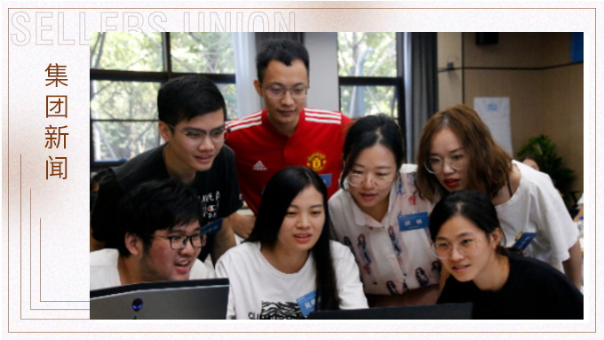 善分析，巧解題 ——“展翅三期”培訓(xùn)第三課順利開講
