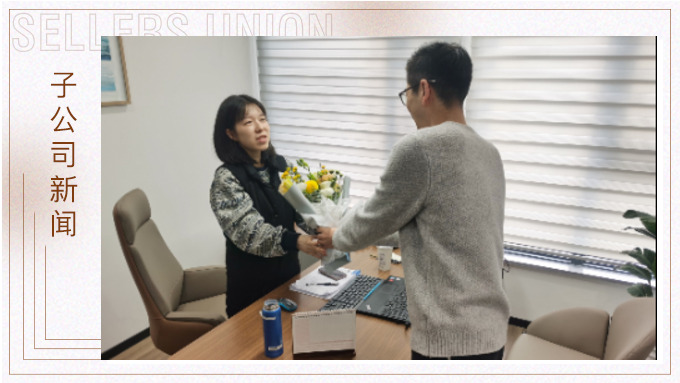 女王，從不遜色