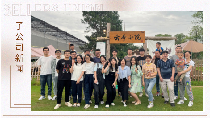 燒烤可樂(lè)不變，青春活力無(wú)限
