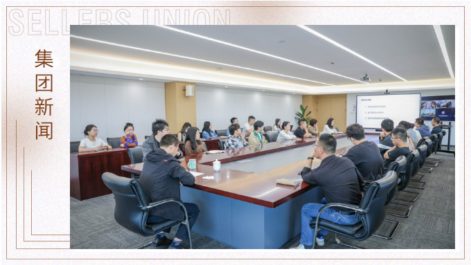 校企攜手賦能設(shè)計(jì)人才，助力發(fā)展新質(zhì)生產(chǎn)力