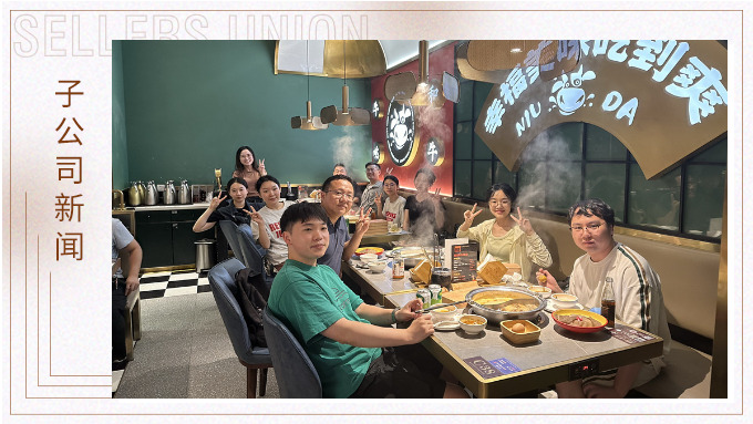 夏天的悸動(dòng)是一場盛大的相逢